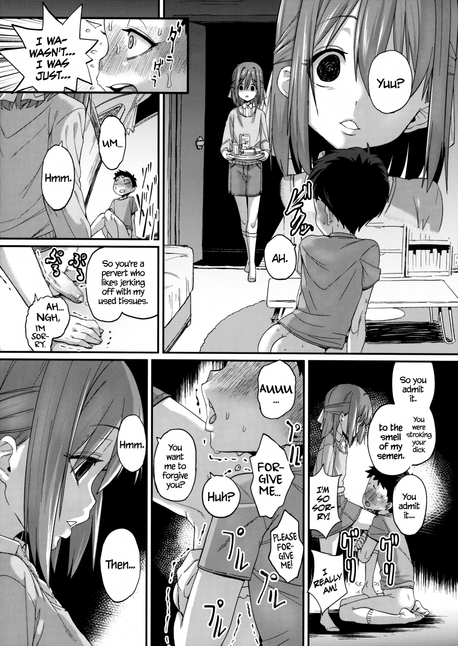 futaket-12-null-mayu-chimosaku-sebarami-abdominal-pregnancy-english-swcw