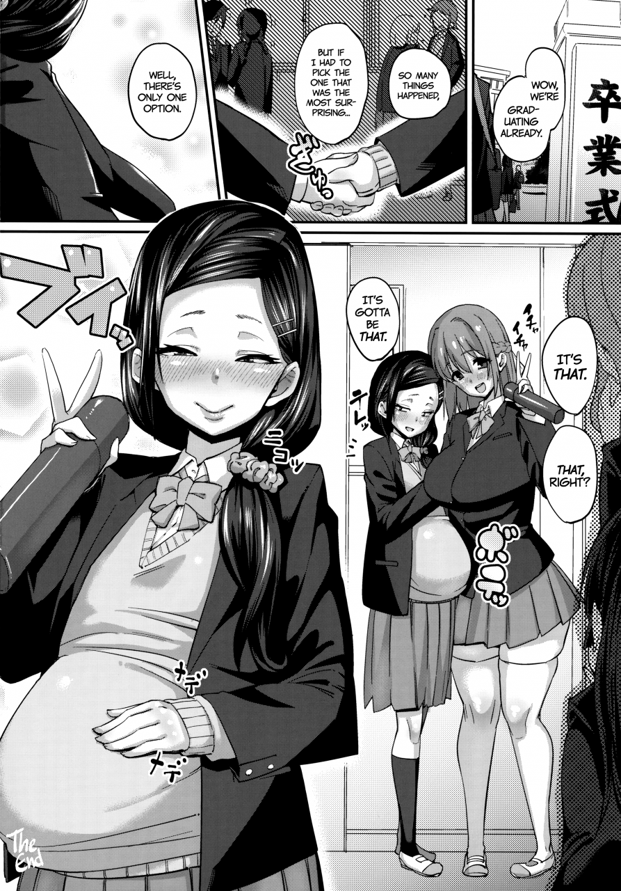 futaket-12-null-mayu-chimosaku-sebarami-abdominal-pregnancy-english-swcw