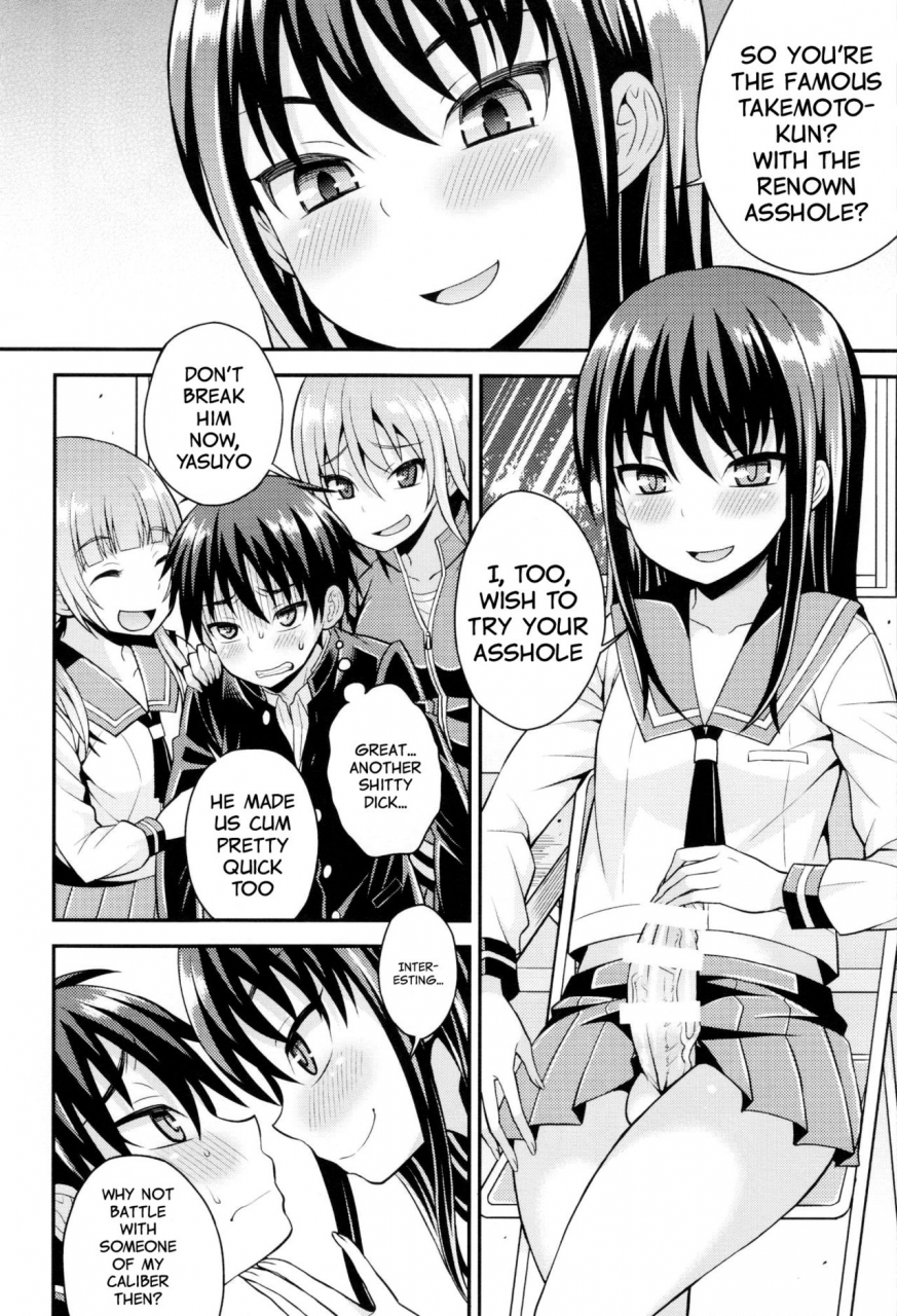 futaket-12-datsuryoku-kenkyuukai-kanbayashi-takaki-futanari-joshi-to-gyaku-anal-gakkou-seikatsu-english-sn0wcrack