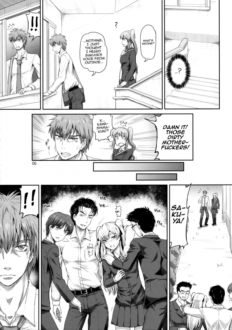 futaket-125-7-dawy-sakuya-saku-1-english-mysterymeat3