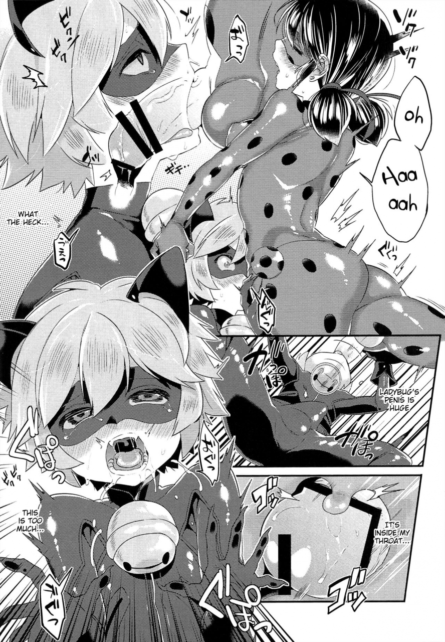 futaket-125-21kg-kito-teki-no-shoi-de-futanari-ni-sareta-ladybug-ga-cat-noir-no-shojo-o-ubacchau-hon-miraculous-ladybug-english-shotachan
