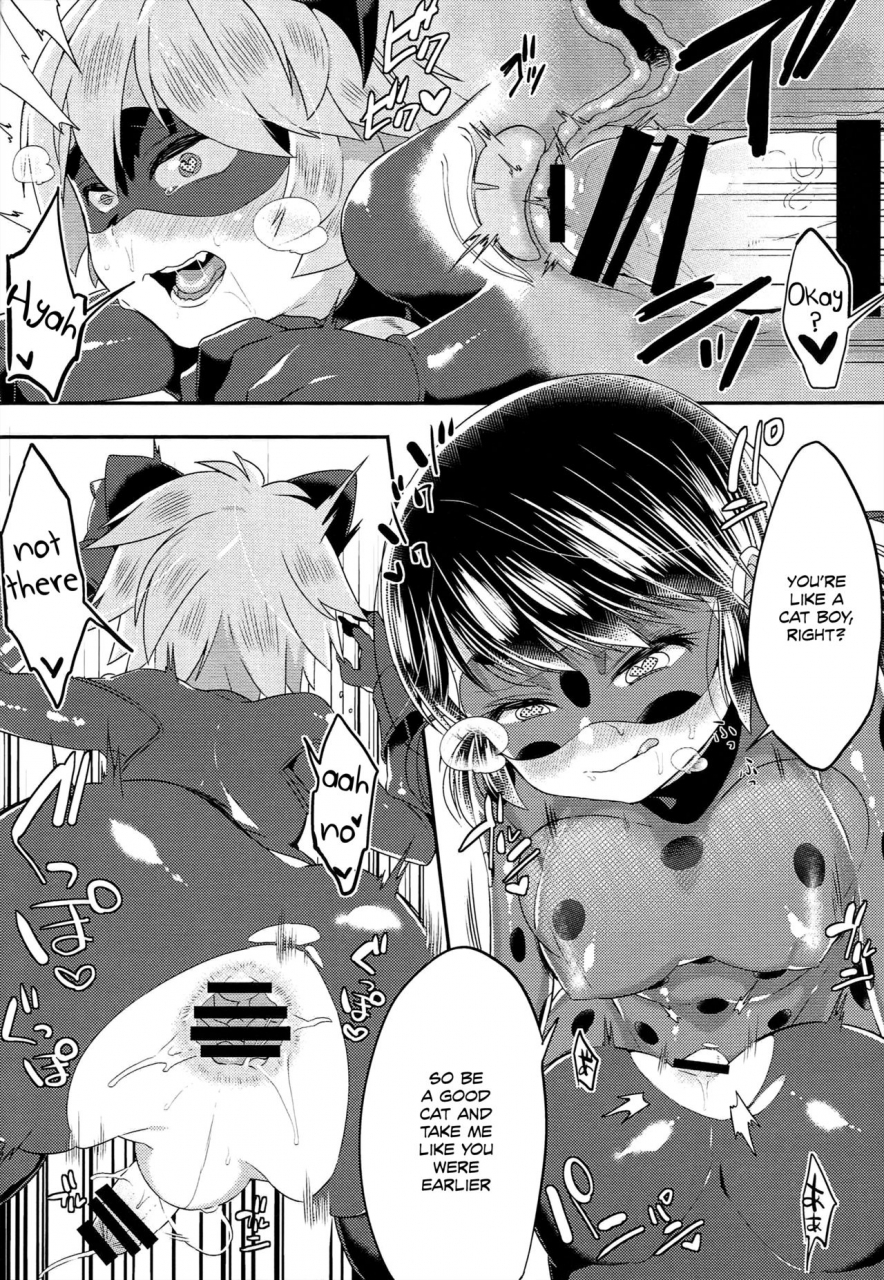 futaket-125-21kg-kito-teki-no-shoi-de-futanari-ni-sareta-ladybug-ga-cat-noir-no-shojo-o-ubacchau-hon-miraculous-ladybug-english-shotachan
