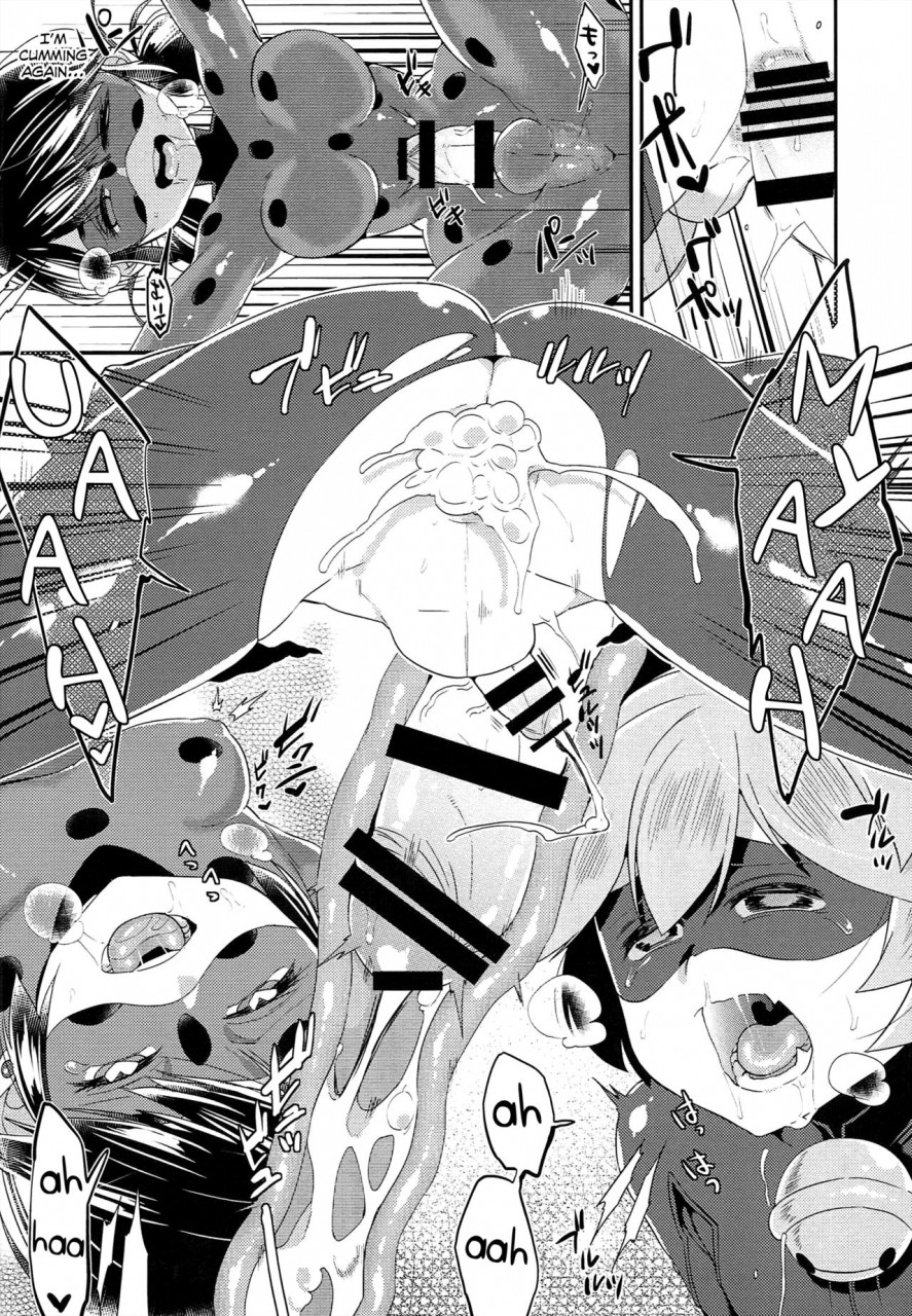 futaket-125-21kg-kito-teki-no-shoi-de-futanari-ni-sareta-ladybug-ga-cat-noir-no-shojo-o-ubacchau-hon-miraculous-ladybug-english-shotachan