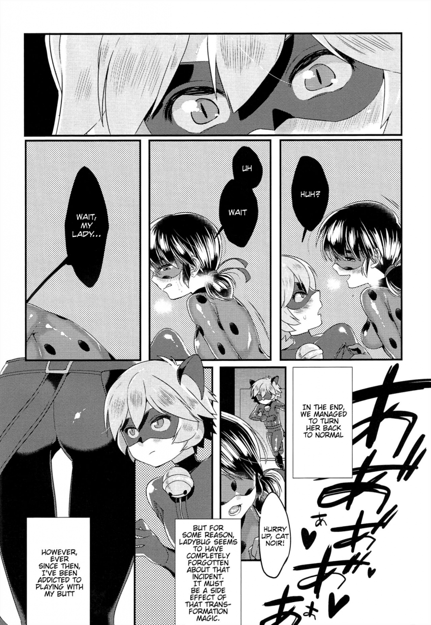 futaket-125-21kg-kito-teki-no-shoi-de-futanari-ni-sareta-ladybug-ga-cat-noir-no-shojo-o-ubacchau-hon-miraculous-ladybug-english-shotachan