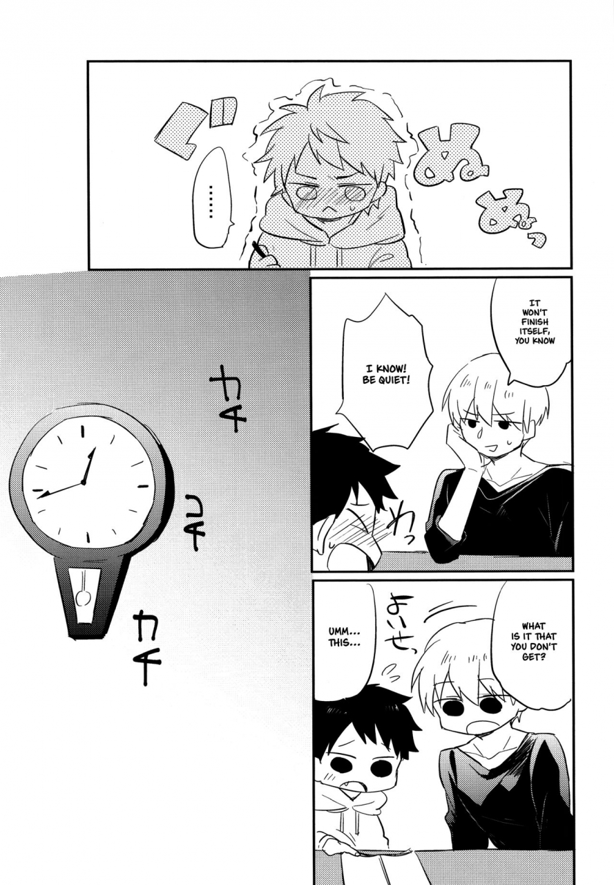 futaket-125-enokinoki-fujinami-aieki-apron-english-shotachan