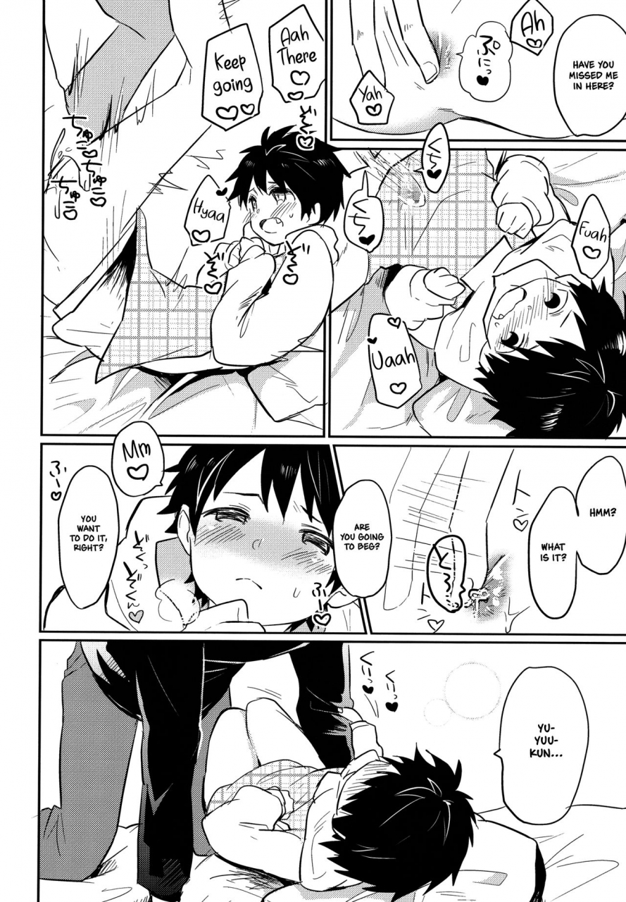 futaket-125-enokinoki-fujinami-aieki-apron-english-shotachan