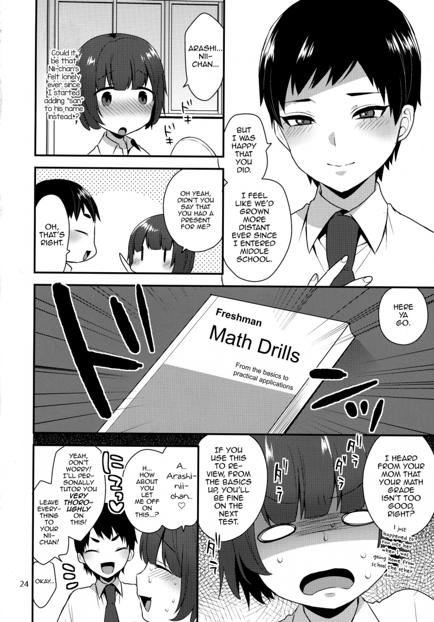 futaket-125-granada-sky-mogiki-hayami-kaichou-no-okurimono-english-mysterymeat3