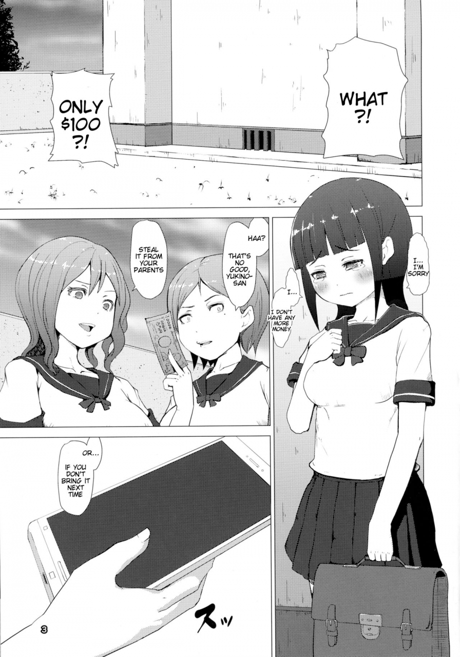 futaket-125-inuteikoku-mura-makon-gendaihen-english-tigoris-translates