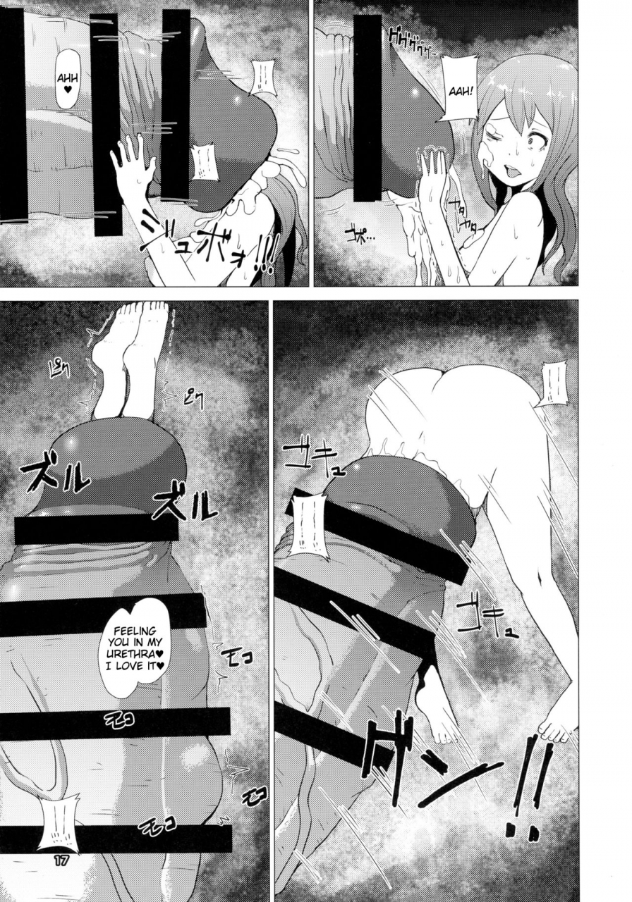 futaket-125-inuteikoku-mura-makon-gendaihen-english-tigoris-translates