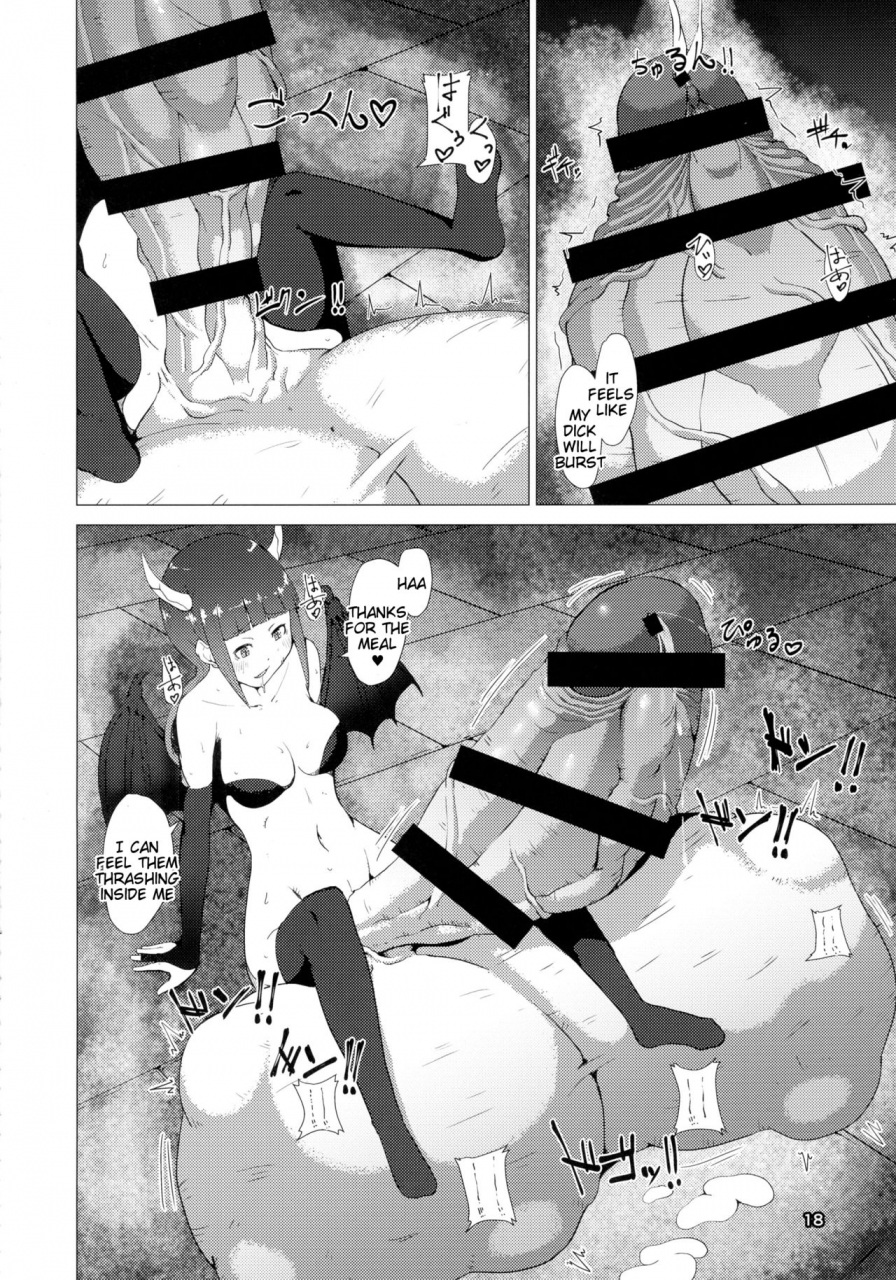 futaket-125-inuteikoku-mura-makon-gendaihen-english-tigoris-translates