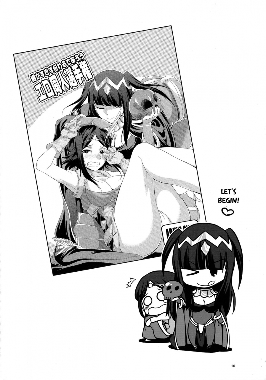 futaket-125-kaguya-hime-koubou-gekka-kaguya-if-fire-emblem-if-fire-emblem-kakusei-english