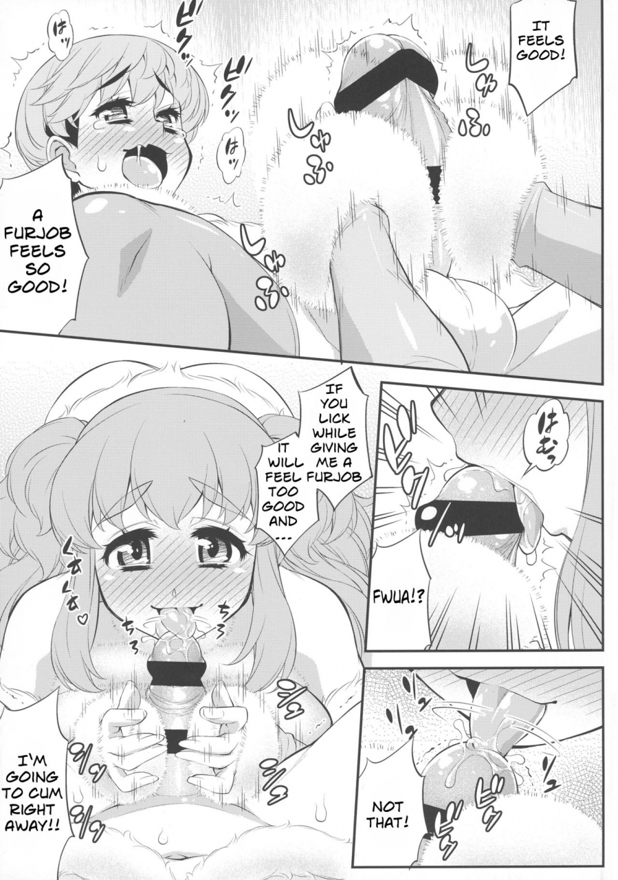 futaket-125-katou-ya-katou-jun-fuwafuwa-fur-no-ecchi-na-hon-english