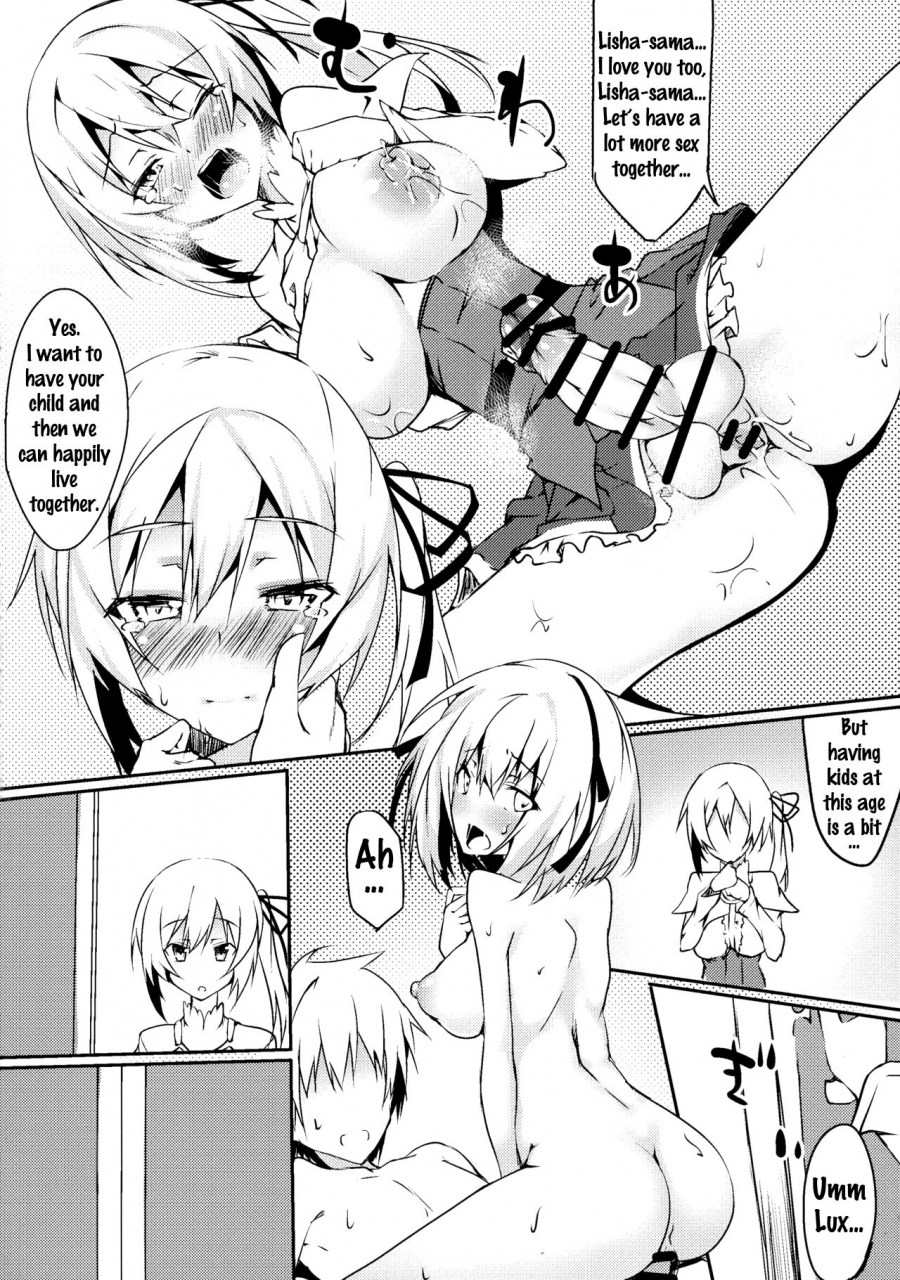 futaket-125-wisteria-fujihan-futanarisha-to-kozukurisha-saijaku-muhai-no-bahamut-english-doujin-moeus