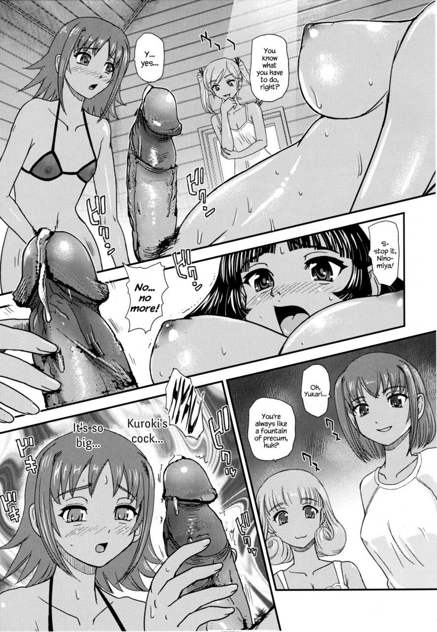 futaket-13-behind-moon-dulce-q-phallic-girls-5-english-hennojin-decensored