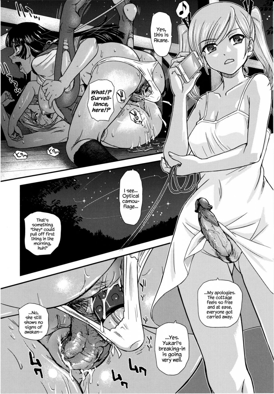 futaket-13-behind-moon-dulce-q-phallic-girls-5-english-hennojin-decensored