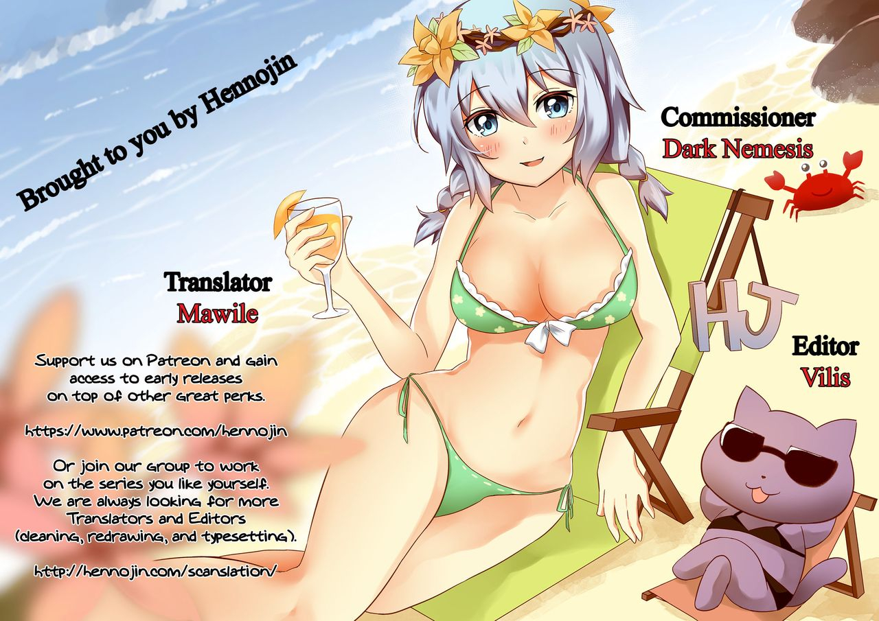 futaket-13-behind-moon-dulce-q-phallic-girls-5-english-hennojin-decensored