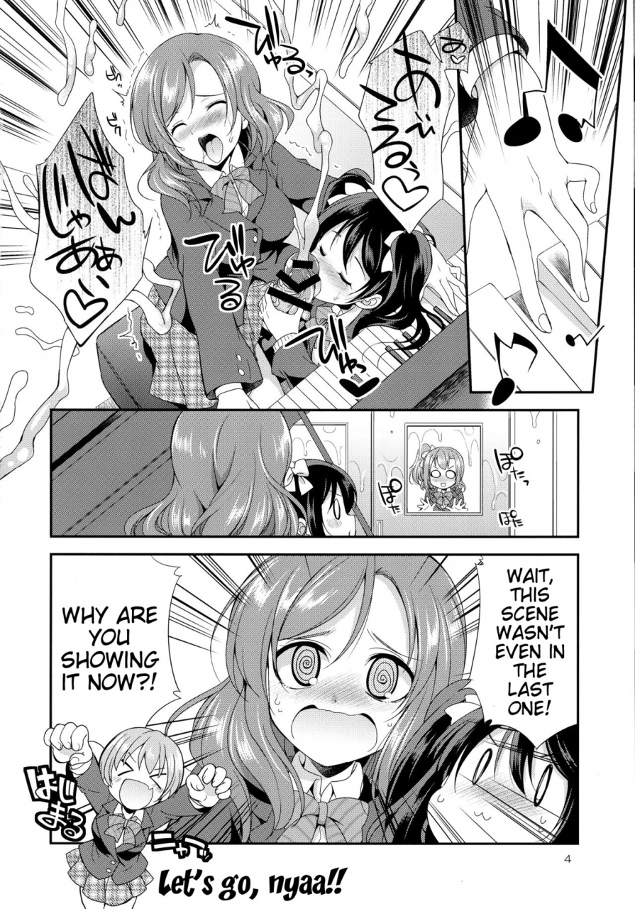 futaket-13-kaguya-hime-koubou-gekka-kaguya-futana-live-2-love-live-english-tigoris-translates