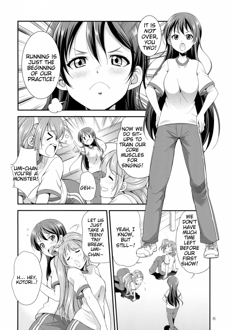 futaket-13-kaguya-hime-koubou-gekka-kaguya-futana-live-2-love-live-english-tigoris-translates