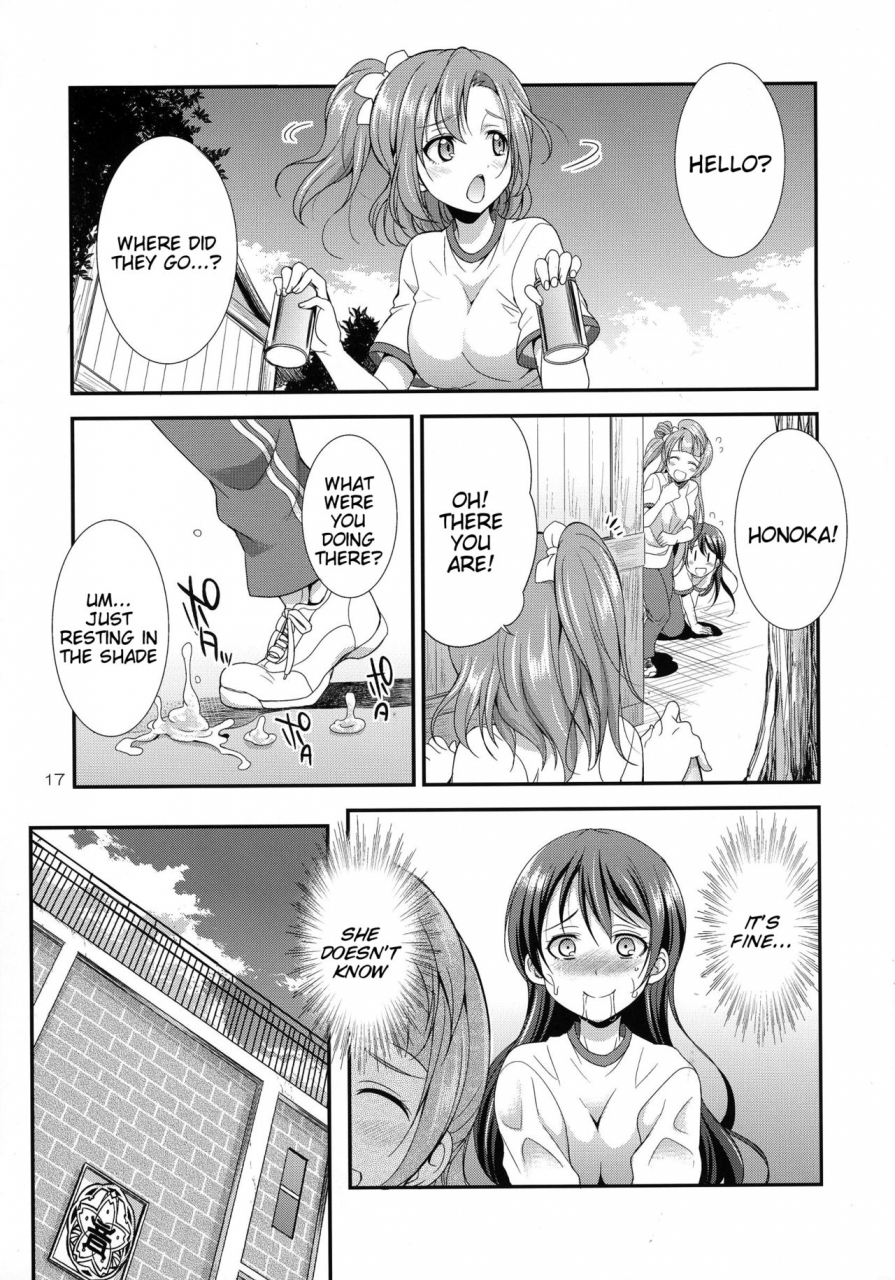 futaket-13-kaguya-hime-koubou-gekka-kaguya-futana-live-2-love-live-english-tigoris-translates