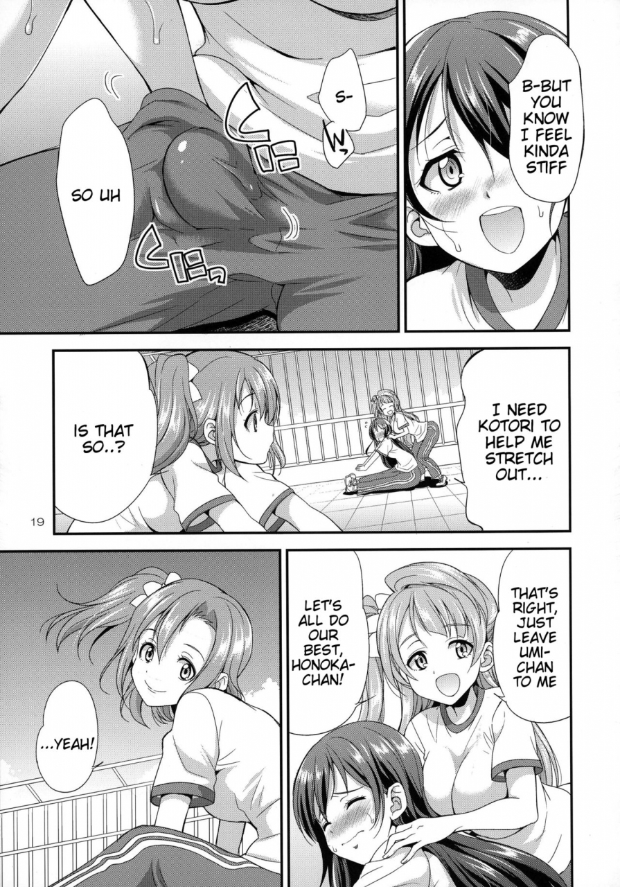 futaket-13-kaguya-hime-koubou-gekka-kaguya-futana-live-2-love-live-english-tigoris-translates