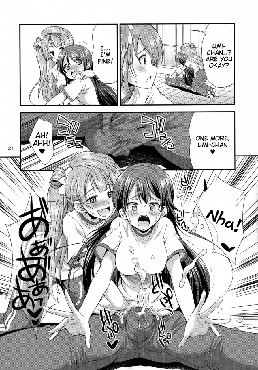 futaket-13-kaguya-hime-koubou-gekka-kaguya-futana-live-2-love-live-english-tigoris-translates