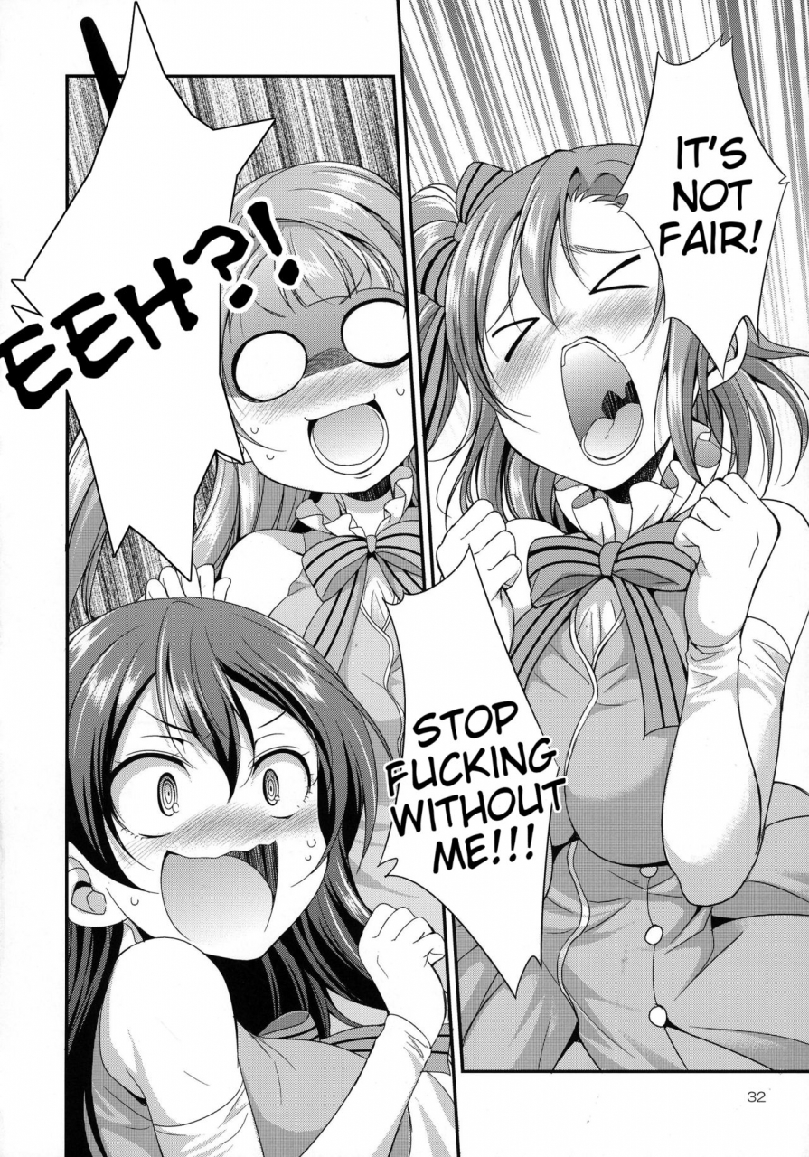 futaket-13-kaguya-hime-koubou-gekka-kaguya-futana-live-2-love-live-english-tigoris-translates