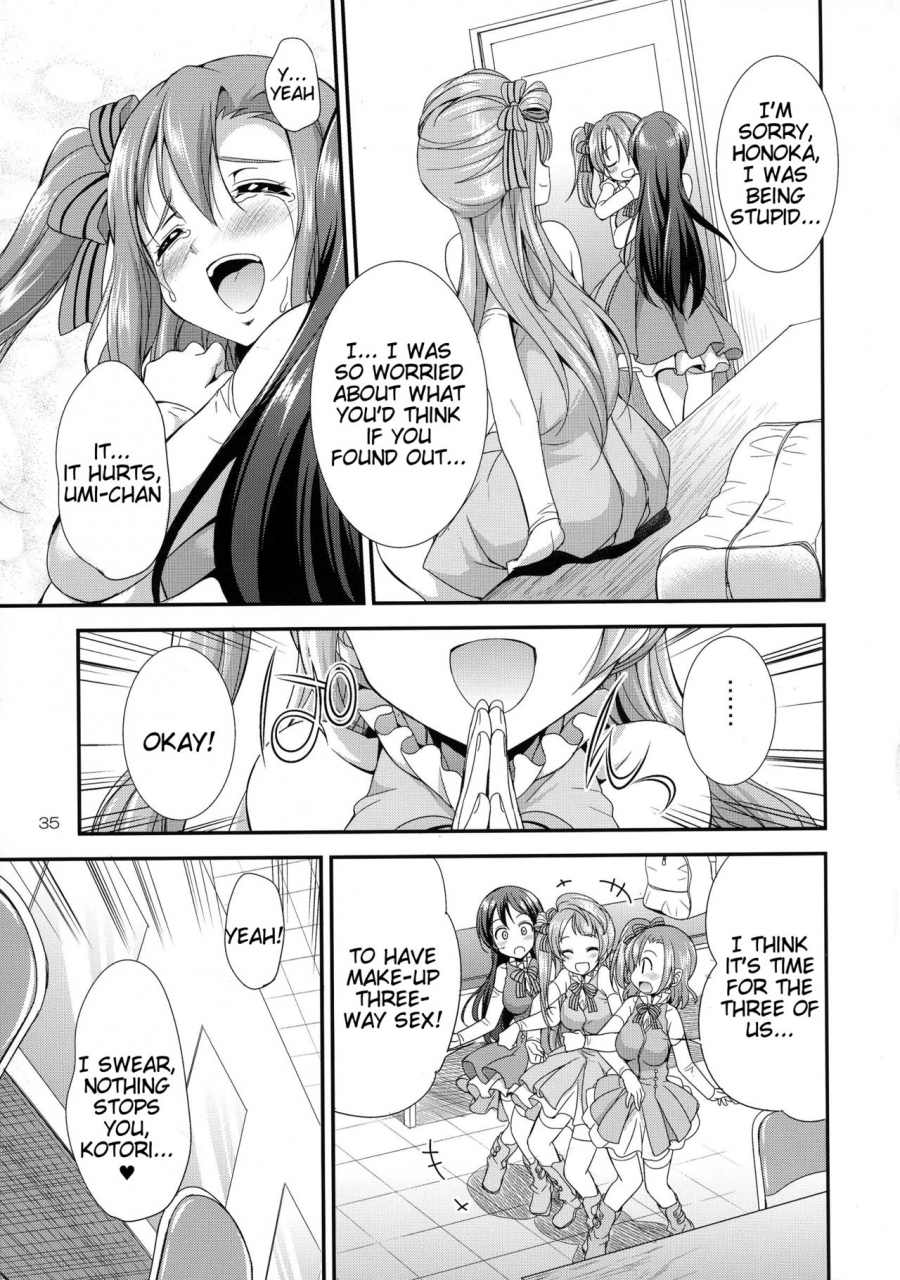 futaket-13-kaguya-hime-koubou-gekka-kaguya-futana-live-2-love-live-english-tigoris-translates