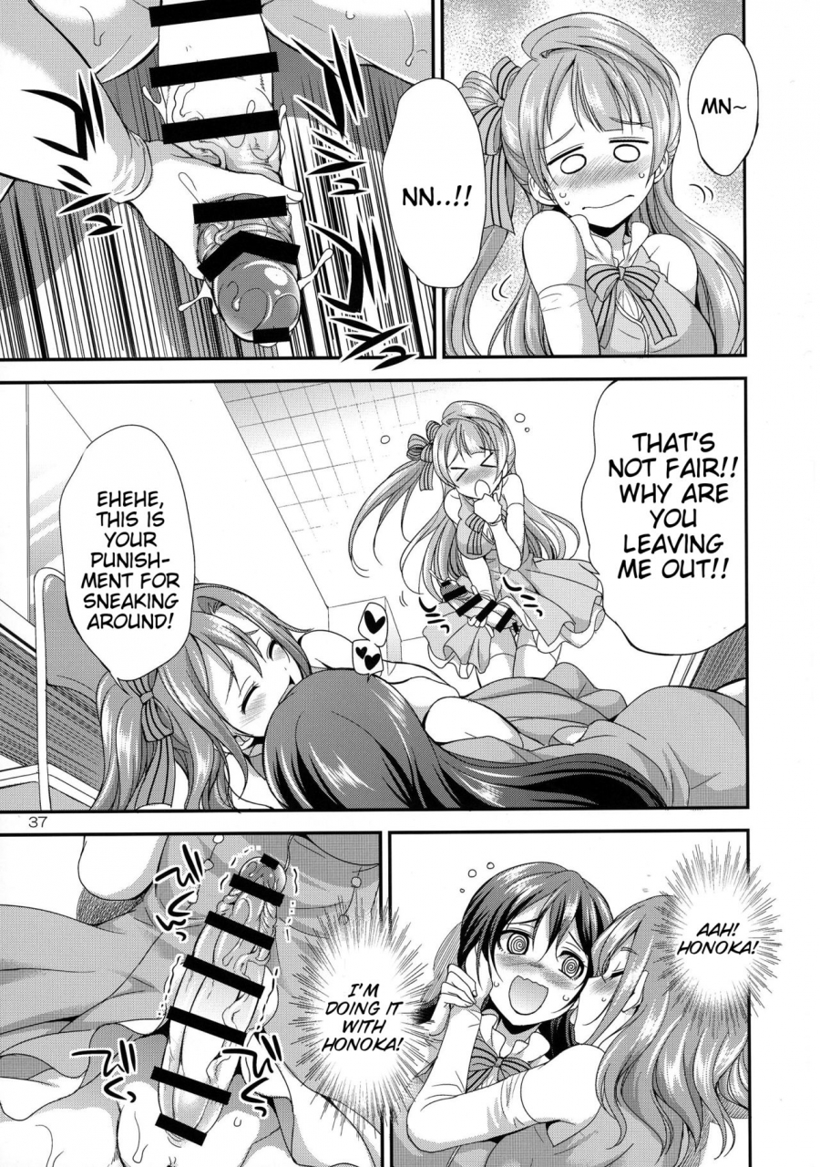 futaket-13-kaguya-hime-koubou-gekka-kaguya-futana-live-2-love-live-english-tigoris-translates