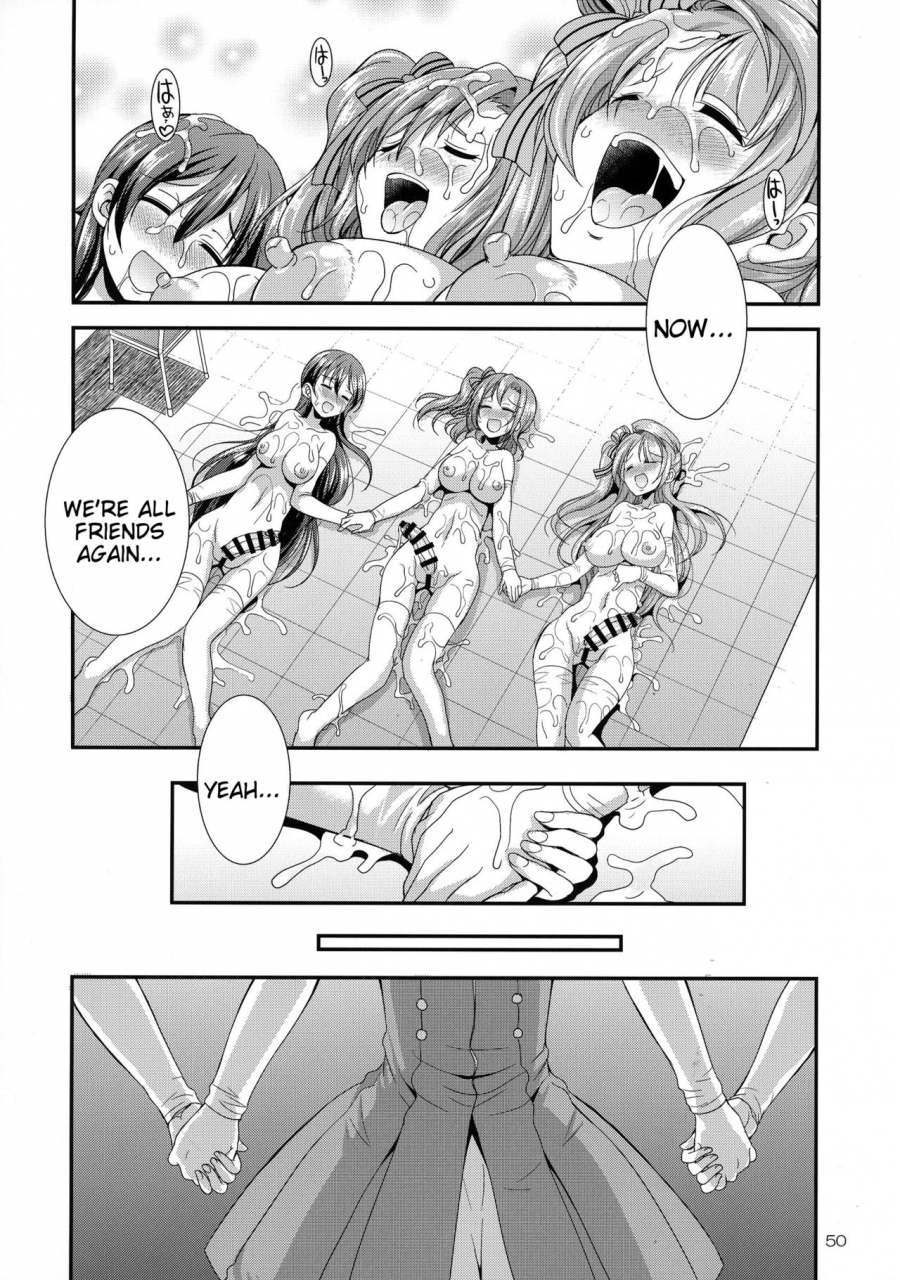 futaket-13-kaguya-hime-koubou-gekka-kaguya-futana-live-2-love-live-english-tigoris-translates