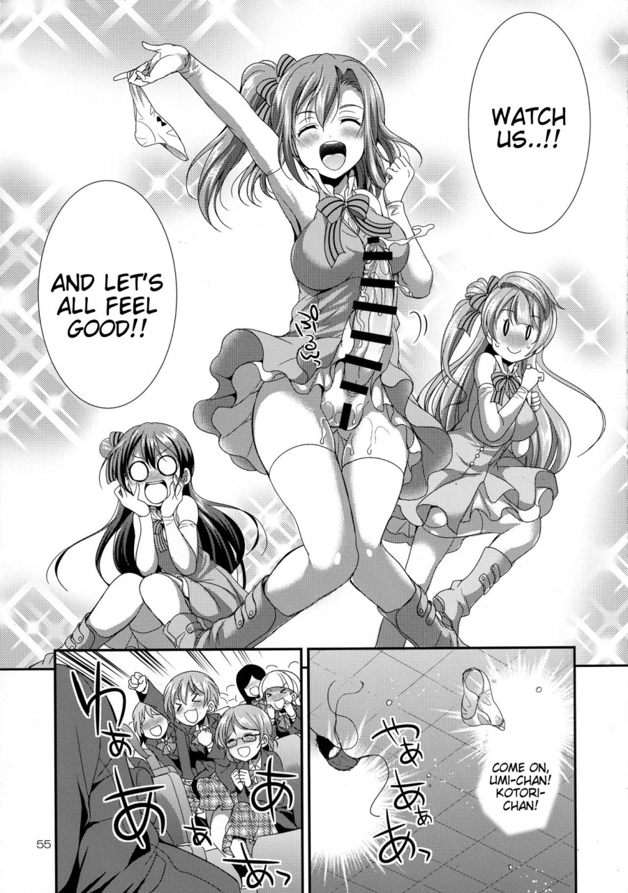 futaket-13-kaguya-hime-koubou-gekka-kaguya-futana-live-2-love-live-english-tigoris-translates