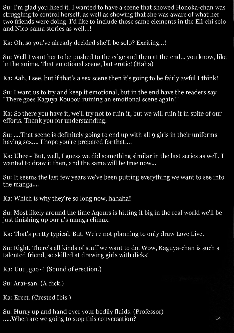 futaket-13-kaguya-hime-koubou-gekka-kaguya-futana-live-2-love-live-english-tigoris-translates