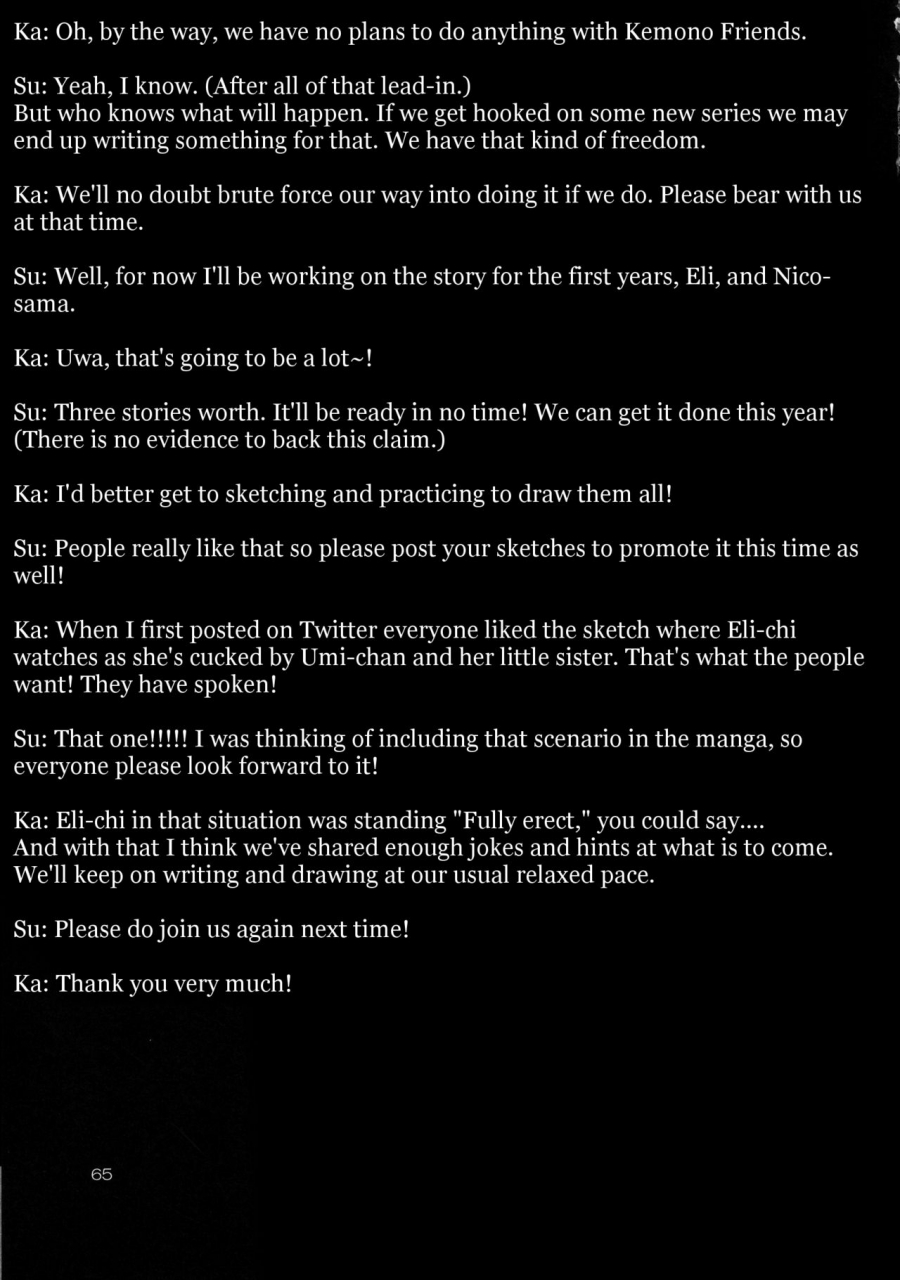 futaket-13-kaguya-hime-koubou-gekka-kaguya-futana-live-2-love-live-english-tigoris-translates