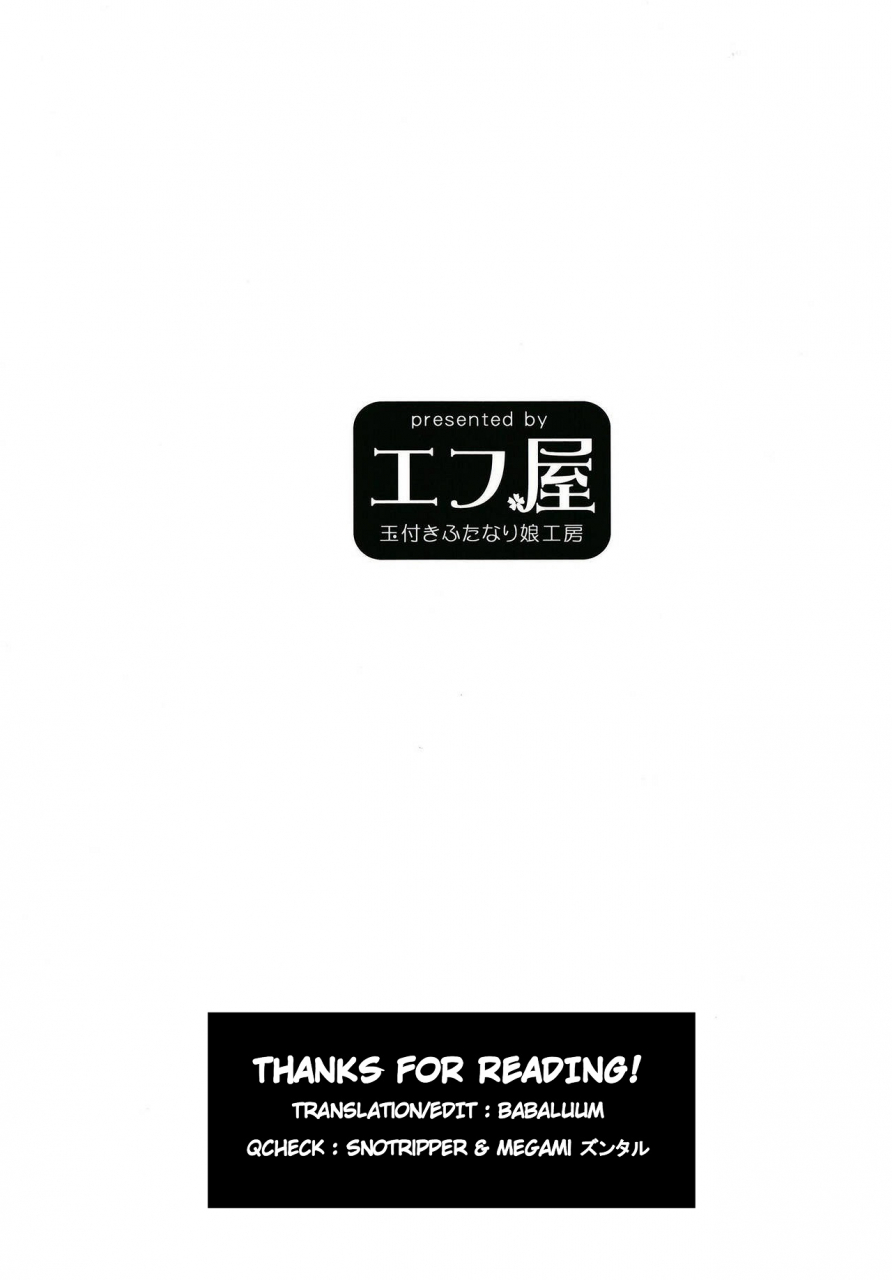 futaket-135-efuya-messy-futanari-elf-chan-english-babaluum