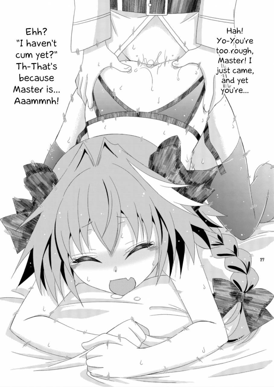 futaket-135-mariana-kaikou-kikaku-mikami-hokuto-gudako-no-ass-onaho-chan-fategrand-order-english-hennojin