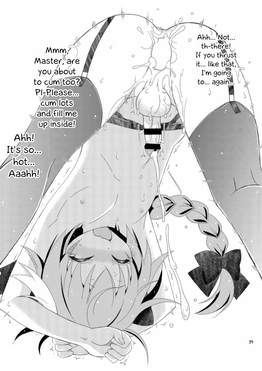 futaket-135-mariana-kaikou-kikaku-mikami-hokuto-gudako-no-ass-onaho-chan-fategrand-order-english-hennojin