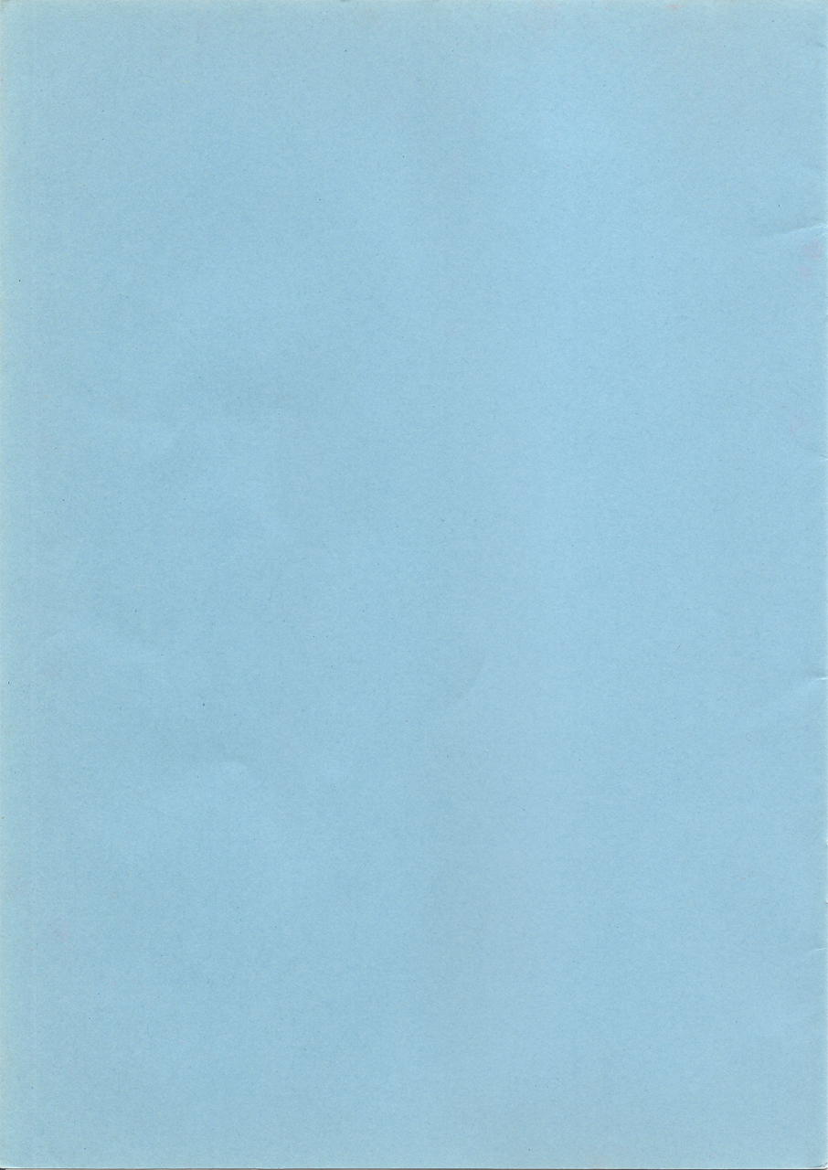 futaket-2-majimadou-matou-midara-ne-shibori-dashi-lewd-rod-milking-and-ejaculation-street-fighter-english