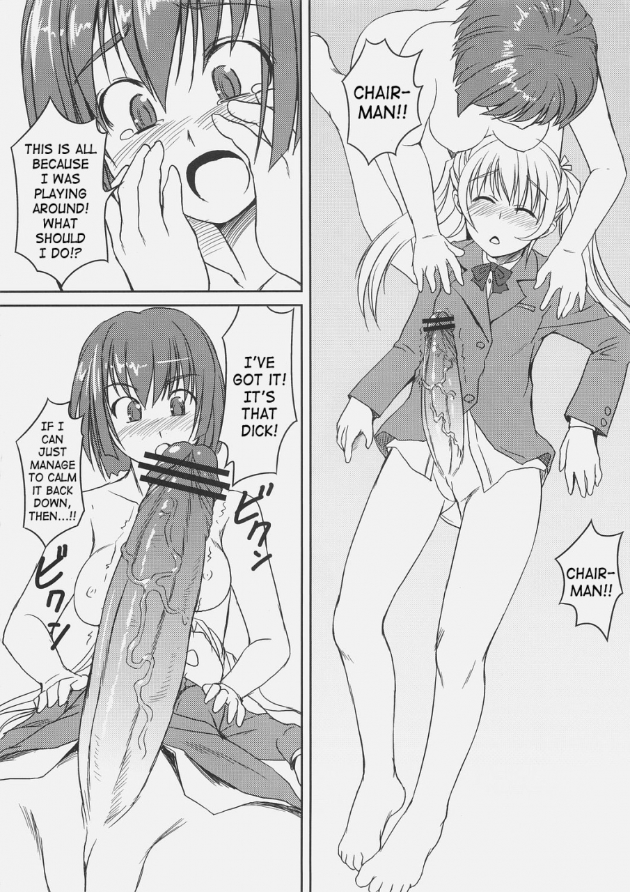 futaket-3-askray-bosshi-futabu-futa-club-2-english-saha