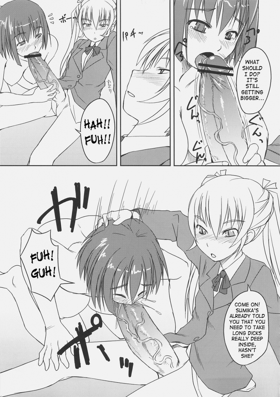 futaket-3-askray-bosshi-futabu-futa-club-2-english-saha