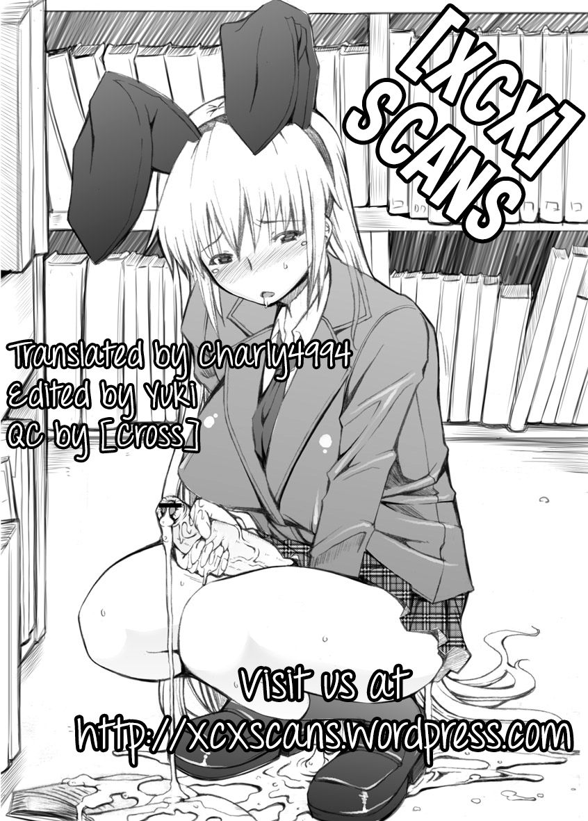 futaket-3-doronuma-kyoudai-red-rum-mrlostman-saikoro-2-english-xcx-scans