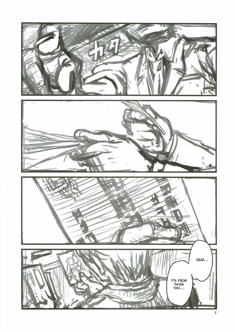 futaket-3-kakumei-seifu-kouhoushitsu-various-anata-no-jinsei-no-monogatari-gunparade-march-english-incomplete