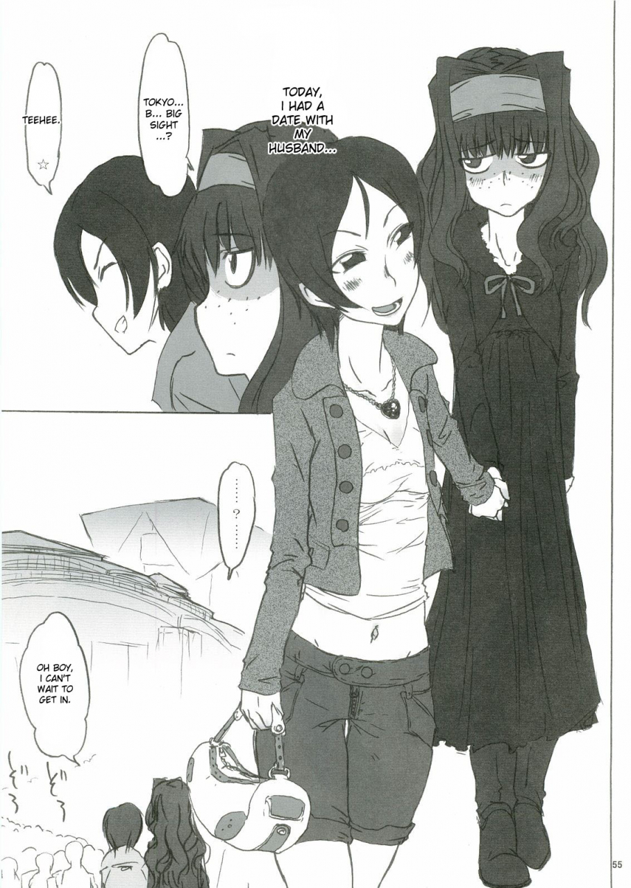 futaket-3-kakumei-seifu-kouhoushitsu-various-anata-no-jinsei-no-monogatari-gunparade-march-english-incomplete