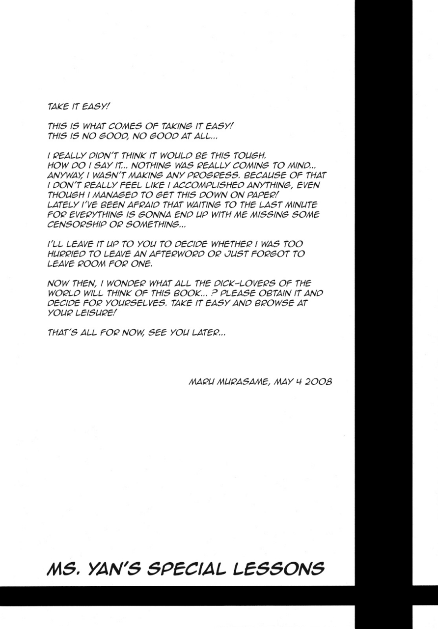 futaket-4-domestic-animals-murasame-maru-yan-sensei-no-tokubetsu-jugyou-english-sw-ero-manga-girls