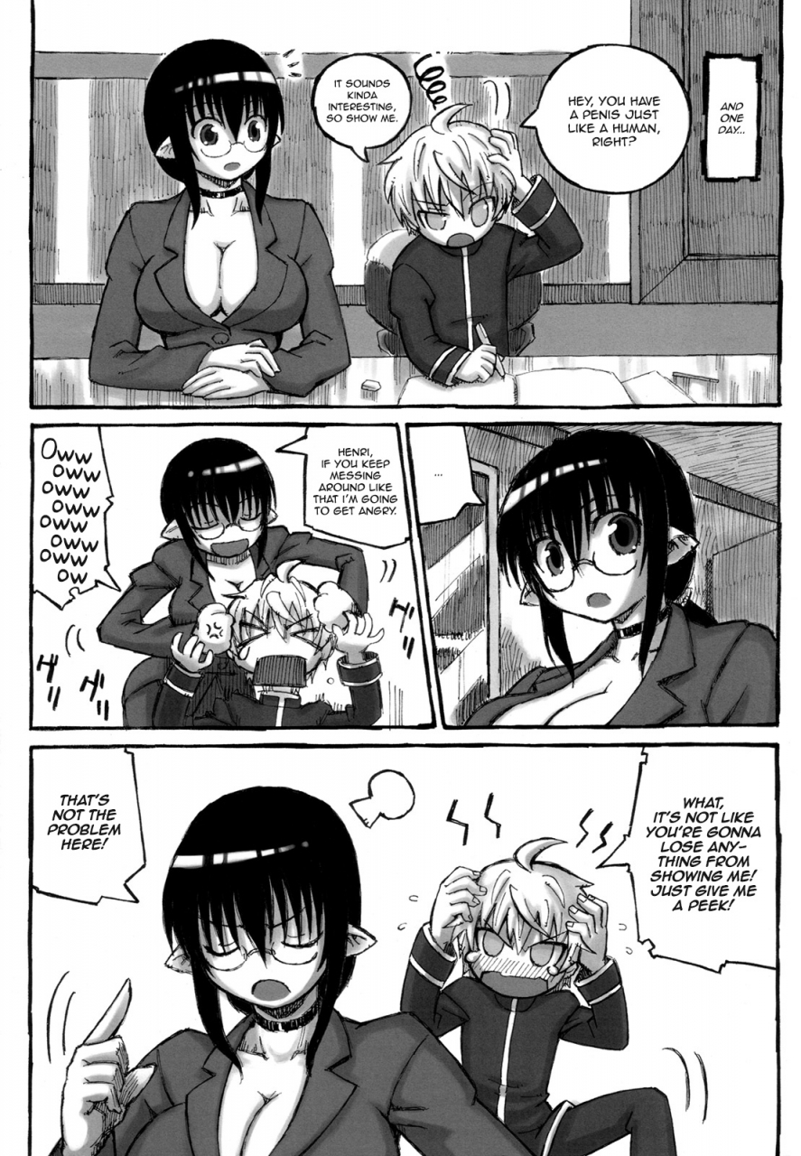 futaket-4-domestic-animals-murasame-maru-yan-sensei-no-tokubetsu-jugyou-english-sw-ero-manga-girls