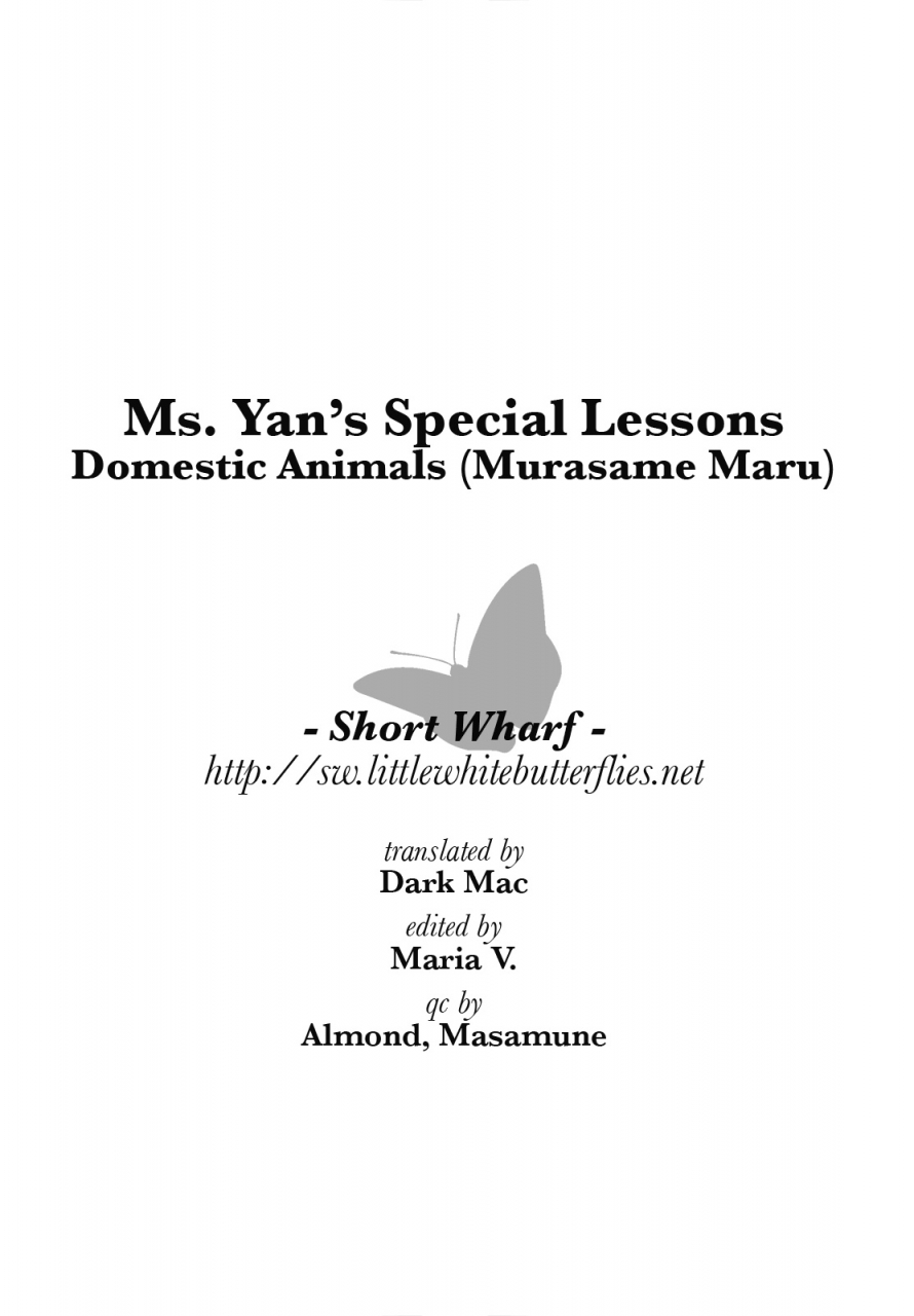 futaket-4-domestic-animals-murasame-maru-yan-sensei-no-tokubetsu-jugyou-english-sw-ero-manga-girls