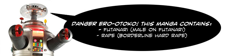 futaket-4-futanarun-kurenai-yuuji-futanari-senka-soushuuhen-english