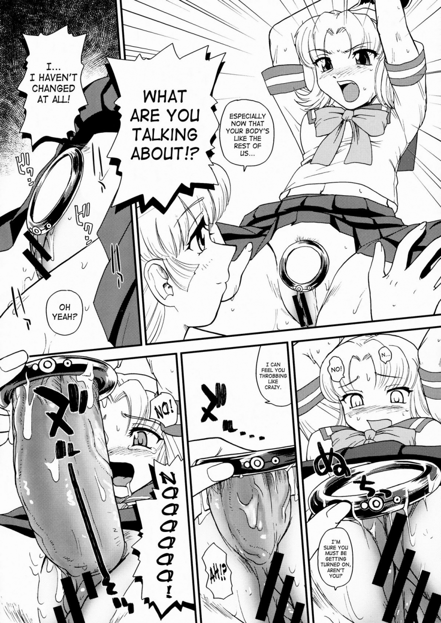 futaket-5-behind-moon-q-dulce-report-10-english-saha