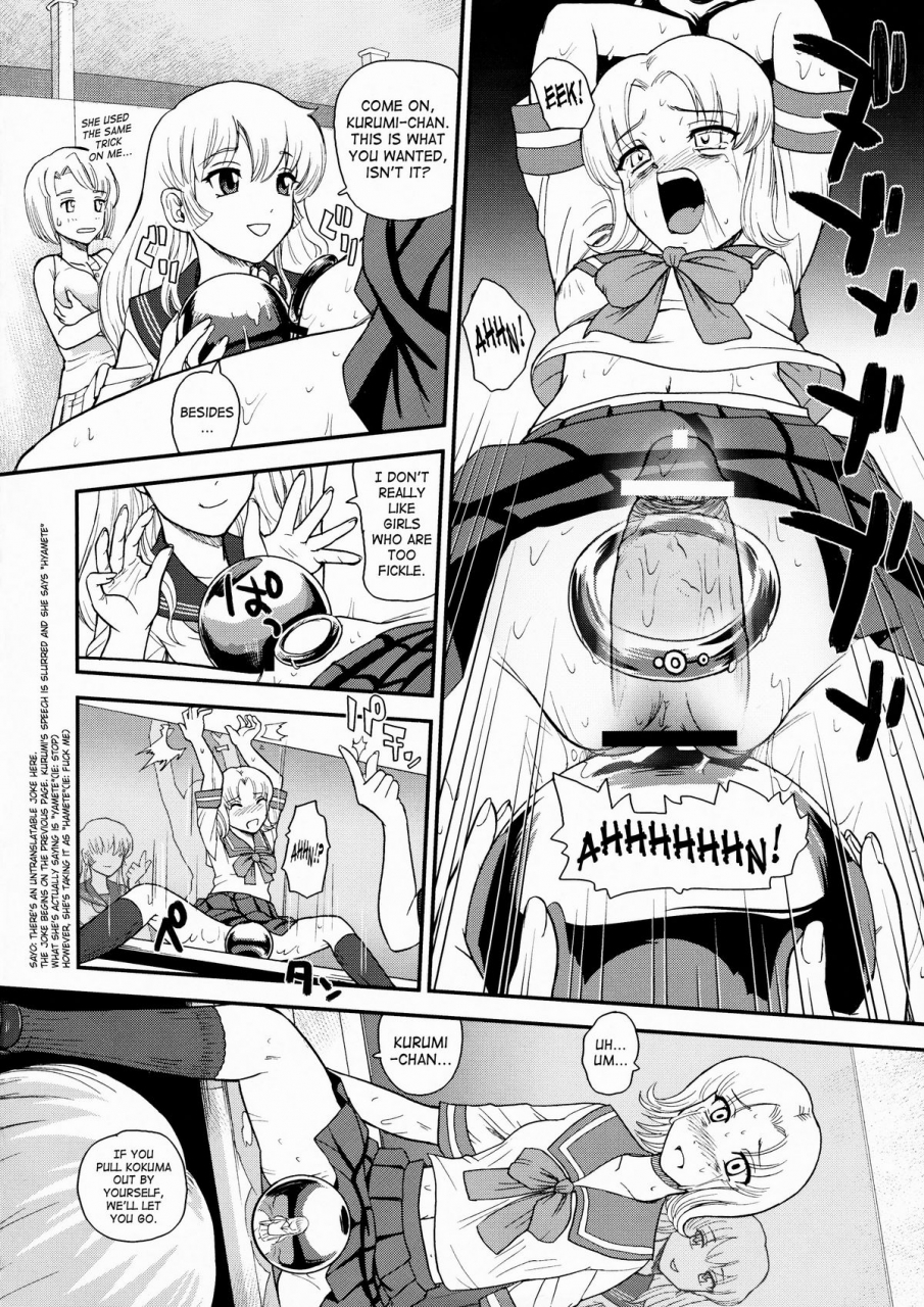 futaket-5-behind-moon-q-dulce-report-10-english-saha