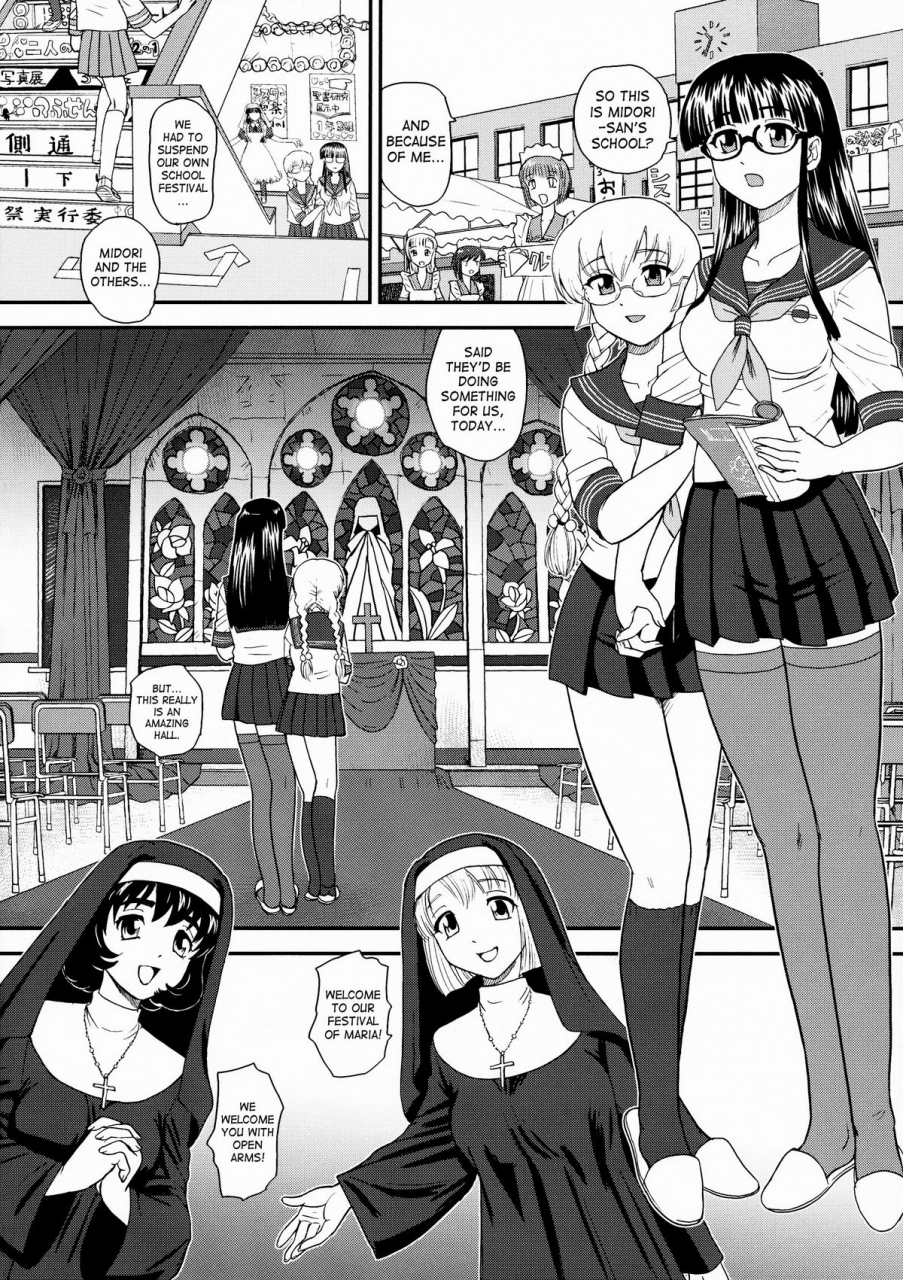 futaket-5-behind-moon-q-dulce-report-10-english-saha