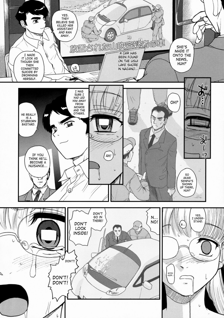 futaket-5-behind-moon-q-dulce-report-10-english-saha-decensored