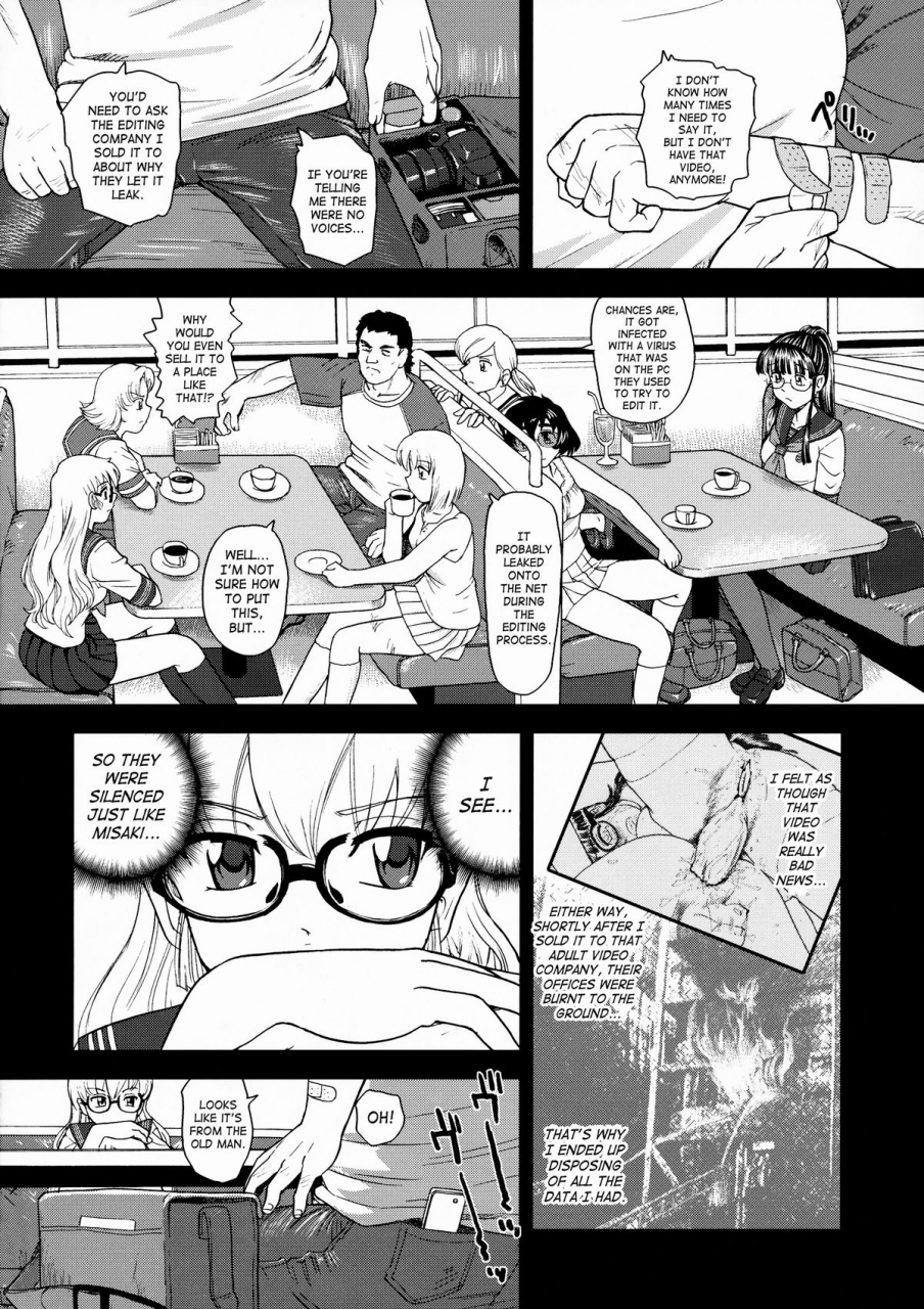 futaket-5-behind-moon-q-dulce-report-10-english-saha-decensored